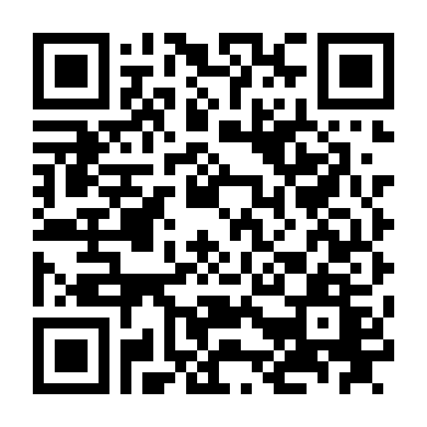 Buồng Giam Mặt Nạ