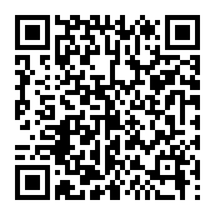 Tân Thần Điêu Hiệp Lữ