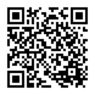 Khách Sạn Tử Thi