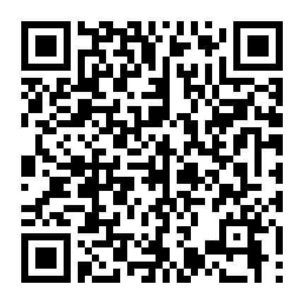 Từ Khi Chúng Ta Tan Vỡ