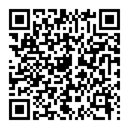 Dự Án Chim Ruồi