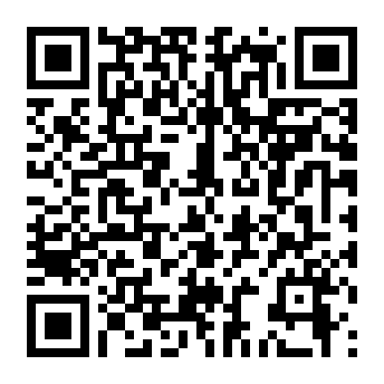 Đóa Hoa Lưỡng Sinh