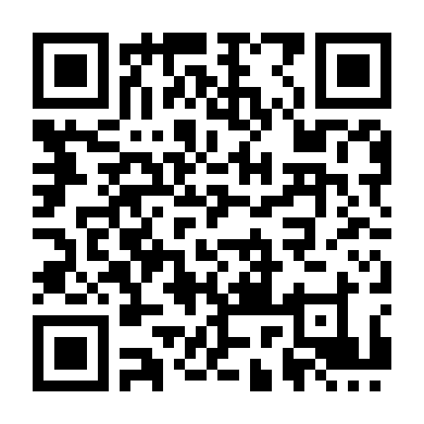 Chú Rể Trình Làng