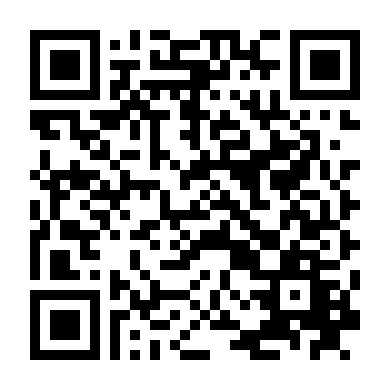 Chuyến Đi Kinh Hoàng