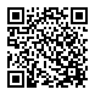 Bộ Lạc Tiểu Tiên