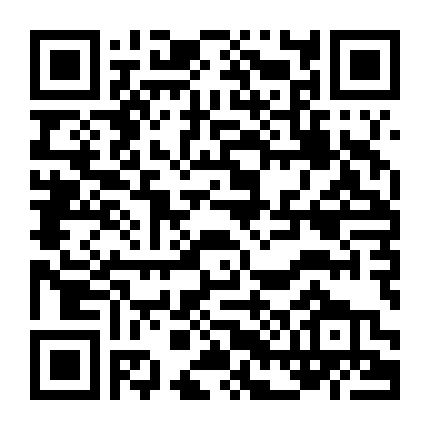 Huyền Thoại Lòng Dũng Cảm