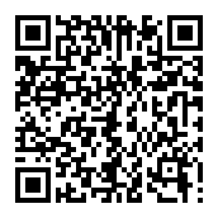 Phố Battle Creek 1