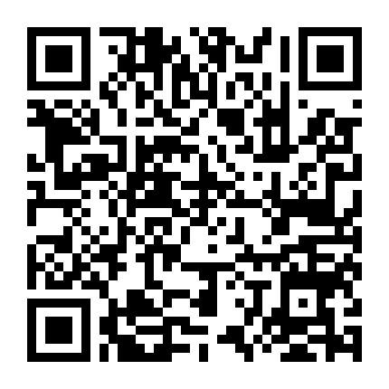 Di Chuc Của Giáo Sư Dowell