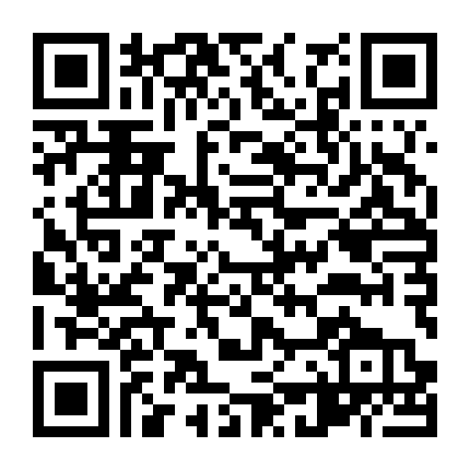 Chàng Trai Của Mọi Người