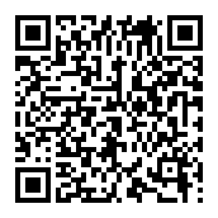 Chú Ngựa Ô Choai