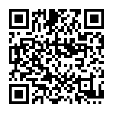 Ước Mơ Bị Cấm Đoán