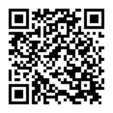 Tổ Của Chim Ruồi