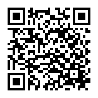 Bức Màn Tình Yêu