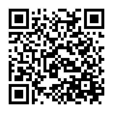 Trà Sữa Thoát Ế