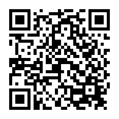 Mái Ấm Của Chúng Ta