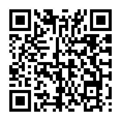 Chiến Hào Bất Tận