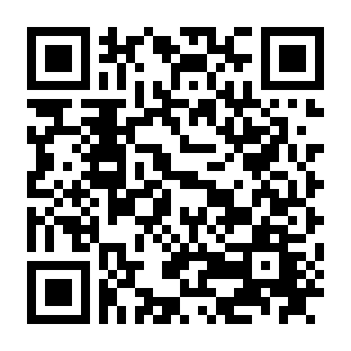 Con Về Rồi Đây