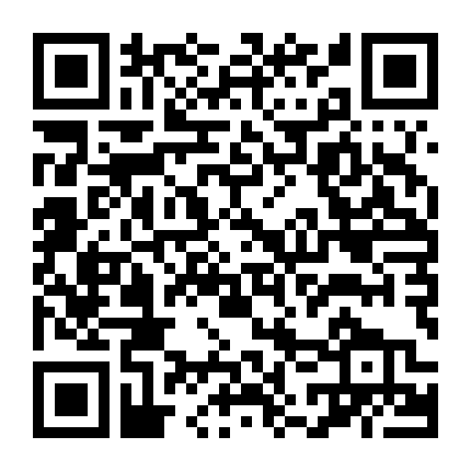 Tạm Biệt Christopher Robin