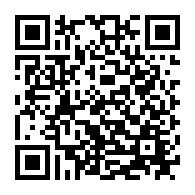 Cô Gái Ngoan Cường