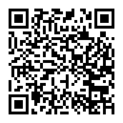 Gia Đình Của Những Người Dưng