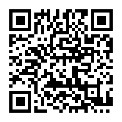 Quãng Đời Tươi Đẹp