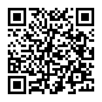 Thiết Thính Phong Vân 2