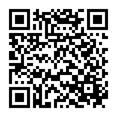 Trái Tim Hóa Học