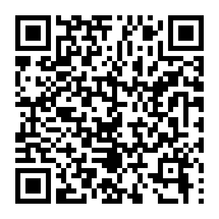 Vị Khách Không Mời