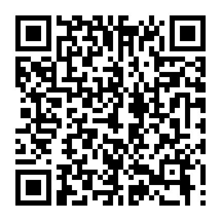 Sức Mạnh Tối Thượng 1