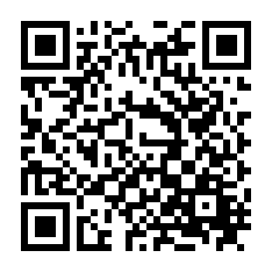 Siêu Trộm Tái Xuất