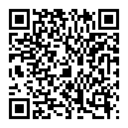 Nhà Vua Và Chàng Hề