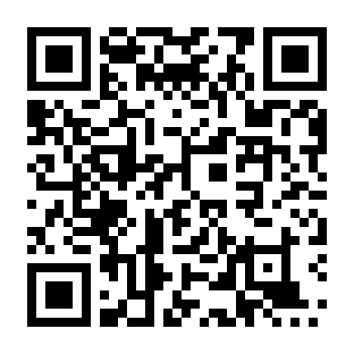 Uất Kim Hương Đen