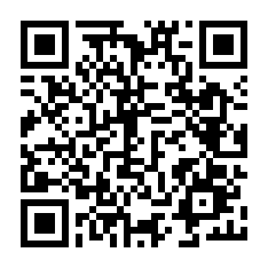 Chúng Ta Là Anh Em