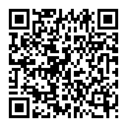 Một Đêm Với Em Gái