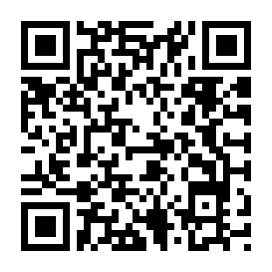 Con Đường Tử Thần