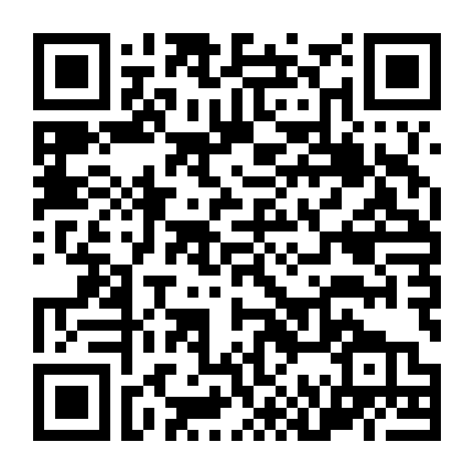 Hương Vị Của Bạn Gái