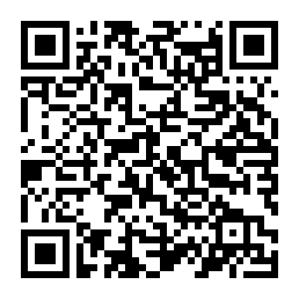 Kẻ Thống Trị Tình Dục