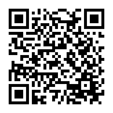 Thiên Sứ Bắt Ma