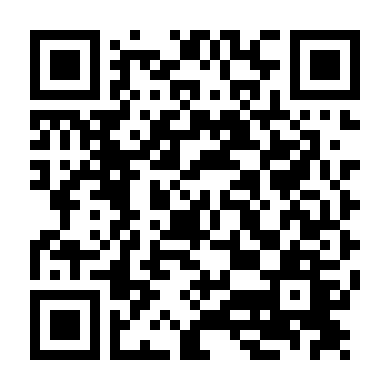 Là Em Sao, Ploy Xui Xẻo?