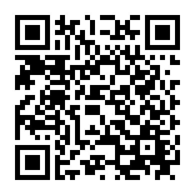 Cô Gái Quyến Rũ 5