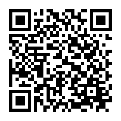 Nắm Đấm Dữ Dội