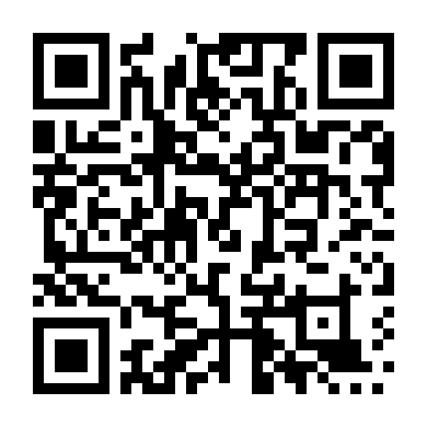 Vùng Đất Quỷ Dữ