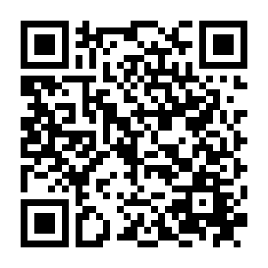 Cặp Đôi Rắc Rối