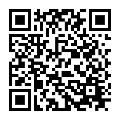 Thế Kỷ Kinh Dị