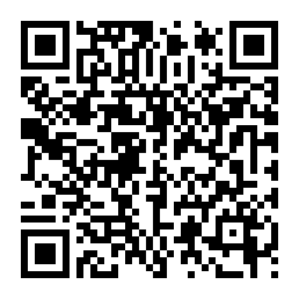 Lần Thứ Hai Mình Yêu Nhau