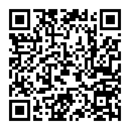 Bạn Trai Xui Xẻo