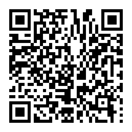 Những Sứ Giả 1