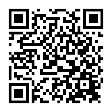 Gào Thét Và Thì Thầm