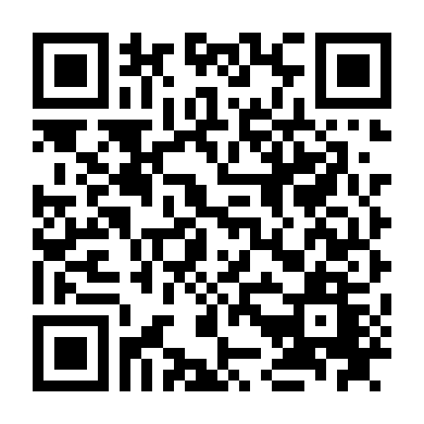 Người Nhân Bản