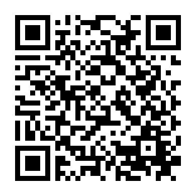 Thiên Sứ Bắt Ma 2